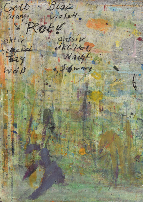 Moorsee mit Hügeln, um 1990, Öl/ Acryl auf Hartfaser, 56,8 x 71,0 cm